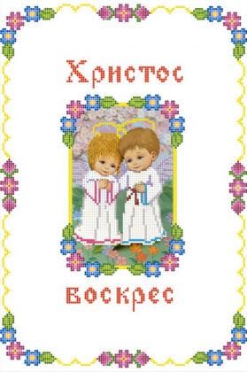 Заготовка для рушника Р-003 Світарт
