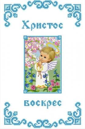 Заготовка для рушника Р-004 Світарт