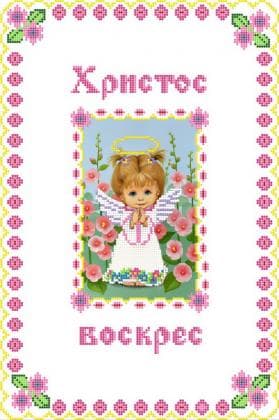 Заготовка для рушника Р-005 Світарт