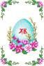 Заготовка для рушника