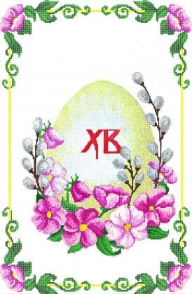 Заготовка для рушника Р-020 Світарт