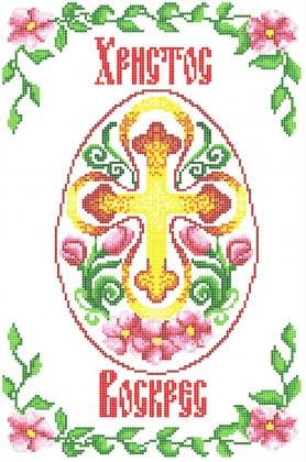 Заготовка для рушника Р-022 Світарт
