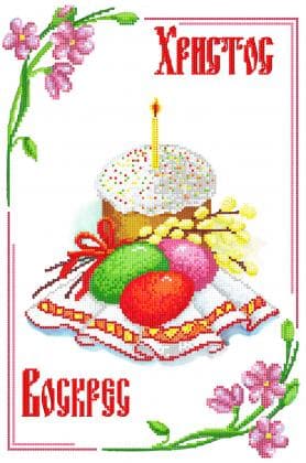 Заготовка для рушника Р-023 Світарт
