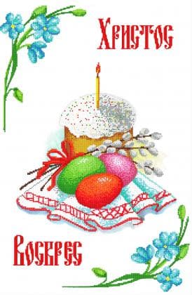 Заготовка для рушника Р-024 Світарт