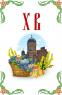 Заготовка для рушника