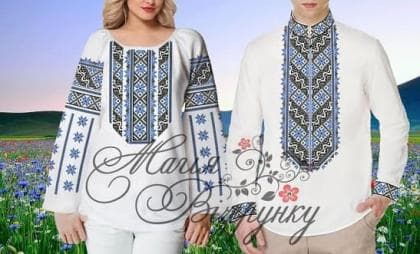 Парна заготовка Пара-36(Н - 212 + К - 97) Магія Візерунку
