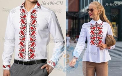 Парна заготовка Пара-400 ДГ Україночка