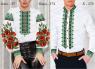Парна заготовка