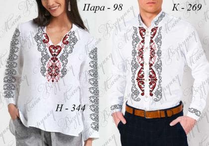 Парна заготовка Пара-98(Н-344 + К-269) Магія Візерунку