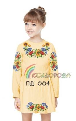 Заготовка плаття ПД-004 Кольорова
