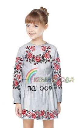 Заготовка плаття ПД-009 Кольорова