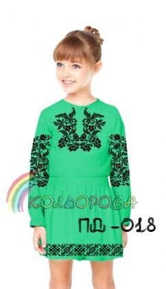 Заготовка плаття ПД-018 Кольорова