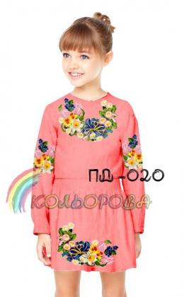 Заготовка плаття ПД-020 Кольорова