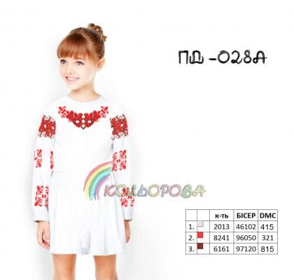 Заготовка плаття ПД-028 А Кольорова