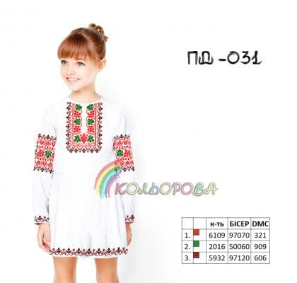 Заготовка плаття ПД-031 Кольорова