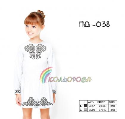 Заготовка плаття ПД-038 Кольорова
