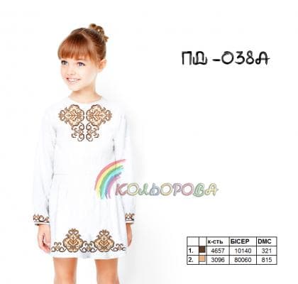 Заготовка плаття ПД-038 А Кольорова