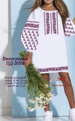 Заготовка плаття ПД-205N Квітуча країна