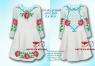 Заготовка плаття