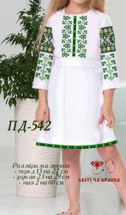 Заготовка плаття ПД-542 Квітуча країна