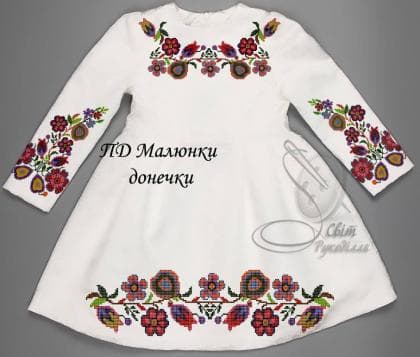 Плаття підліткове ПП Малюнки донечки Стібок
