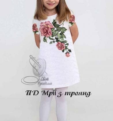Плаття підліткове ПП Мрії з троянд Стібок