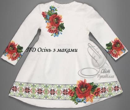 Плаття підліткове ПП Осінь з маками Стібок