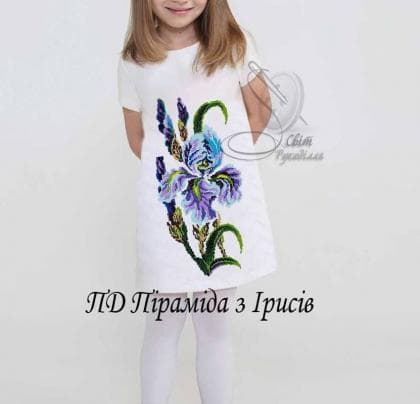 Плаття підліткове ППбр Піраміда з ірисів Стібок