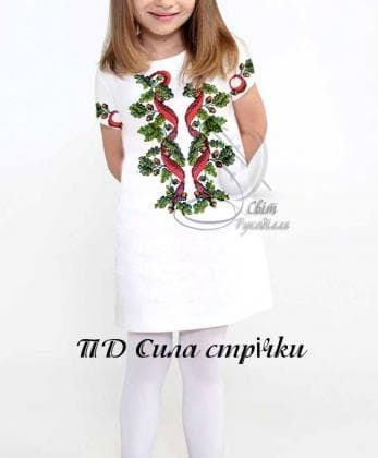 Плаття підліткове ПП Сила стрічки Стібок