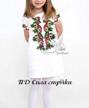 Парна заготовка
