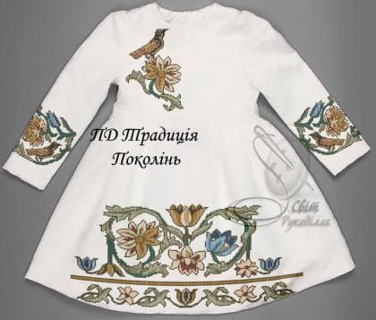 Плаття підліткове ПП Традиція поколінь Стібок