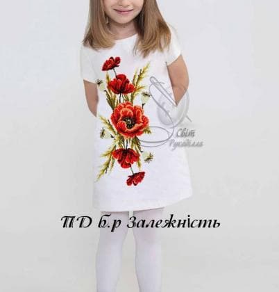 Плаття підліткове ППбр Залежність Стібок