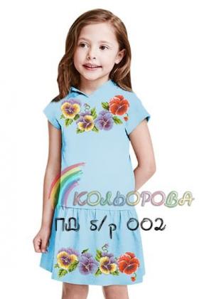 Заготовка плаття ПДБР-002 Кольорова