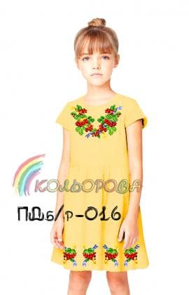 Заготовка плаття ПДБР-016 Кольорова
