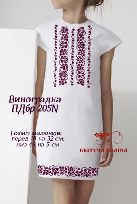 Заготовка плаття ПДбр-205N Квітуча країна