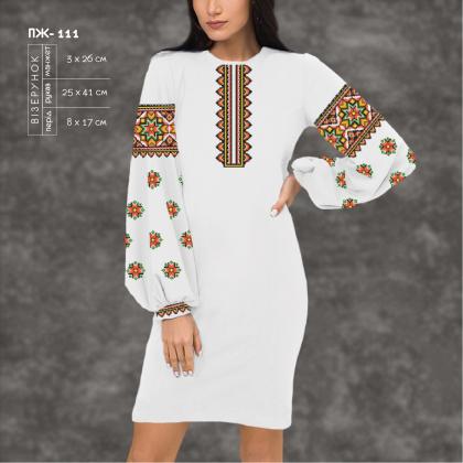 Заготовка плаття ПЖ-111 Кольорова