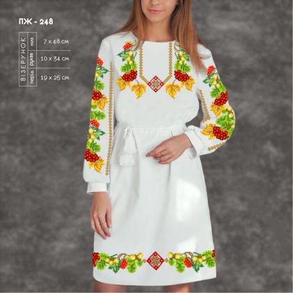 Заготовка плаття ПЖ-248 Кольорова