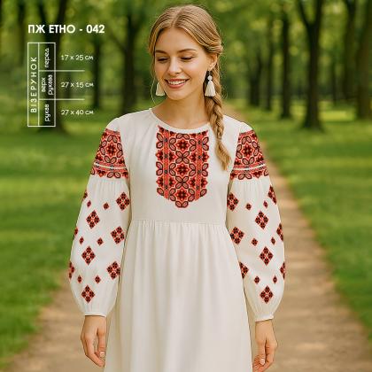 Заготовка плаття ПЖ-ЕТНО-042 Кольорова
