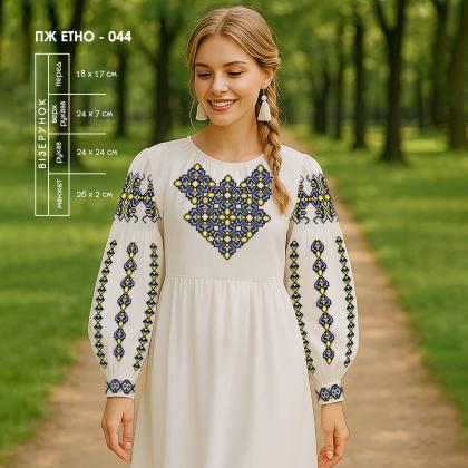 Заготовка плаття ПЖ-ЕТНО-044 Кольорова