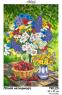 Літній натюрморт