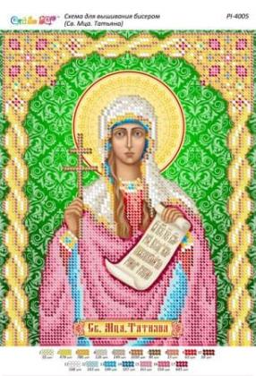 Св. Мця. Тетяна (част. Виш.) РІ-4005 Сяйво БСР