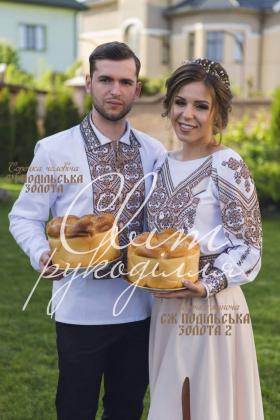 Заготовка для блузки СЖ Подільська золота 2 Стібок