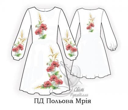Заготовка плаття ПД  Польова мрія Стібок