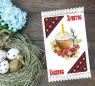 Заготовка для рушника
