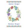Заготовка для рушника
