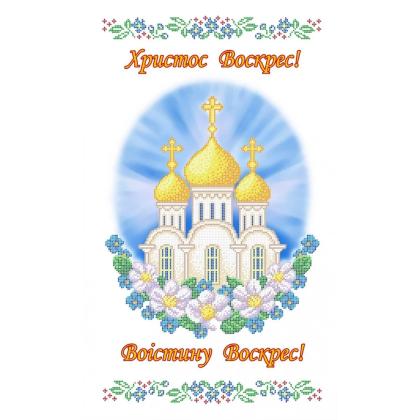 Заготовка для рушника RP-23 Скарб