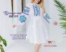 Парна заготовка