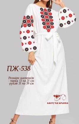 Заготовка  для плаття ПЖ-538 Квітуча країна
