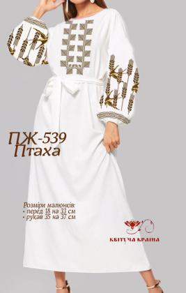 Заготовка  для плаття ПЖ-539 Квітуча країна