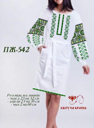 Заготовка  для плаття ПЖ-542 Квітуча країна